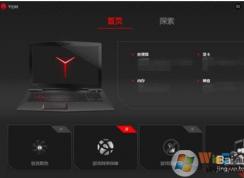 ����Y�ռ���ʲô��Y�ռ�����ô�õ�