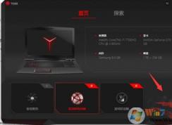 ��������Ϸ��Y�ռ���Ϸ��Ч��ǿû������ν����