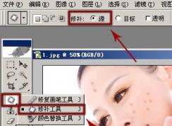 ��Ƭ�����ϳ�������ô����������Ƭ���ϳ�������ôȥ��