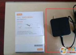 ����С�±ʼǱ��ڳ��ʱ�о�����ô����