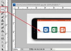 ��ô��ps��ͼƬ�ߴ磿С�����ps�鿴ͼƬ�ߴ�ķ���