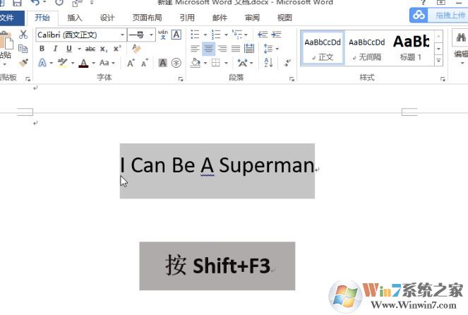 EXCEL如何使用shift键?excel快捷键大全shift