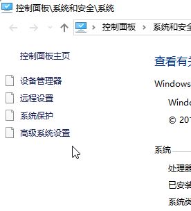 win10����������ô�أ�win10������ ����ȡ����������ɣ�