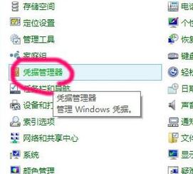 win10怎么安装无线打印机?小编教你win10连接无线打印机打印文件的方法