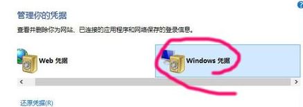 win10怎么安装无线打印机?小编教你win10连接无线打印机打印文件的方法