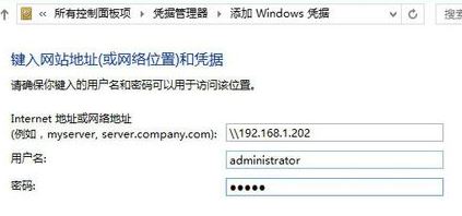 win10怎么安装无线打印机?小编教你win10连接无线打印机打印文件的方法
