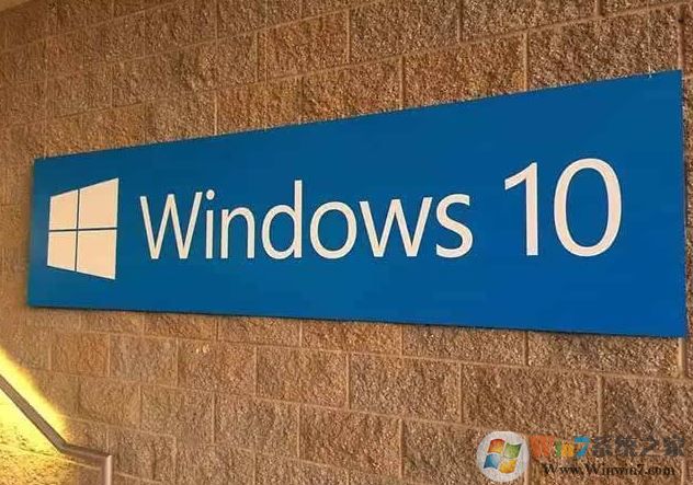 pe 修改win10启动项怎么改? 进入pe禁止win10启动项的方法