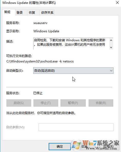 win10�̵�0x8000ffff��ô�����win10ϵͳ�̵�����������Ľ������