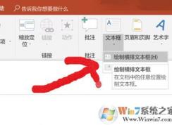 ��ѧ��ʽ��ppt����ô�򣿽���ppt���뻯ѧ��ʽ�ķ���