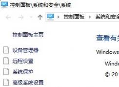 win10����������ô�أ�win10������ ����ȡ����������ɣ�