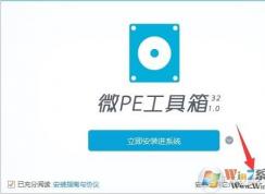 ΢PE������U�������������̳�