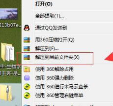 xdw�ļ���ô�򿪣�����xdw��ʽ�ļ��򿪷���