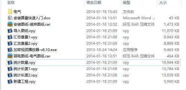 vpy�ļ���ô�򿪣�vpy��Ƶ�޷����ŵĽ������