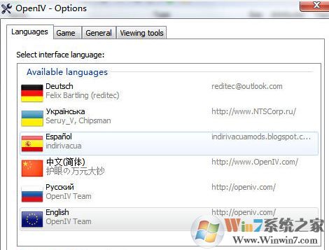 Open IV 2.9��ô�������ģ�Open IVӢ�ĸ����ĵķ���
