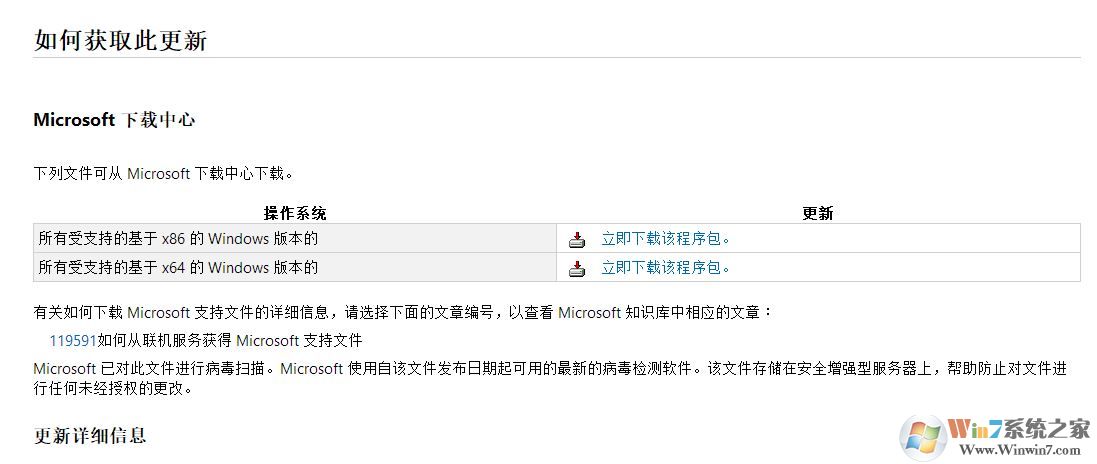 win10 ��ô��jnt�ļ���jnt��ʽ�ļ��򿪷���