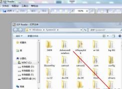 win10ϵͳsep�ļ���ô��?sep��ʽ�ļ��򿪷���