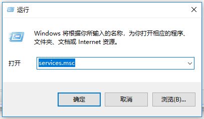 联想小新win10系统更新后显示无法激活window:0xC004C003 解决方法