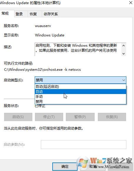 联想小新win10系统更新后显示无法激活window:0xC004C003 解决方法