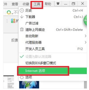 网页游戏 网页游戏