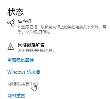 win10�޷�����pin ���벻��ȷ ���޷��޸Ŀ����������ô�죿