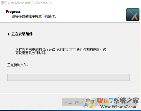 directx9.0 directx9.0