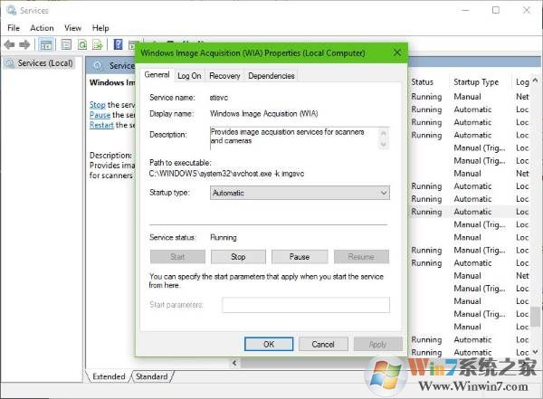 扫描程序无法在Windows10上运行