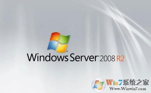 Windows Server 2008 R2密钥