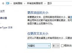win10�°�û��