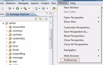 eclipse�����С������ôŪ�������޸�eclipse����ķ���