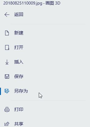 CorelDRAW������� ��ȡ�ļ�.JPGʱ�����������ô�죿