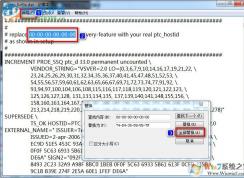 creo2.0��װ�̳�+�ƽ�(ͼ��)