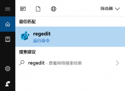 win10ϵͳ���ټ����ļ��еķ���|�������ɼ���/�����ļ���