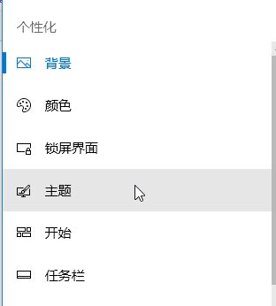 win10怎么找到我的文档?win10打开我的文档文件夹的方法
