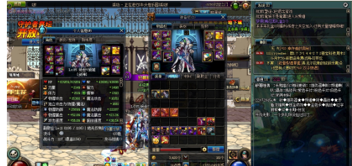 地下城与勇士 地下城与勇士