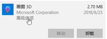 win10ϵͳ��Ƭ��ͼƬ������ô�죿win10��ƬӦ�ô�ͼƬ�����Ż�����