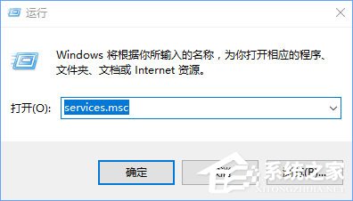 Registry是什么进程?如何关闭?
