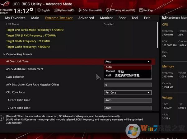 win10�Լ����֣��ļ�ϵͳɸѡ�� BEDaisy  ����ô�죿