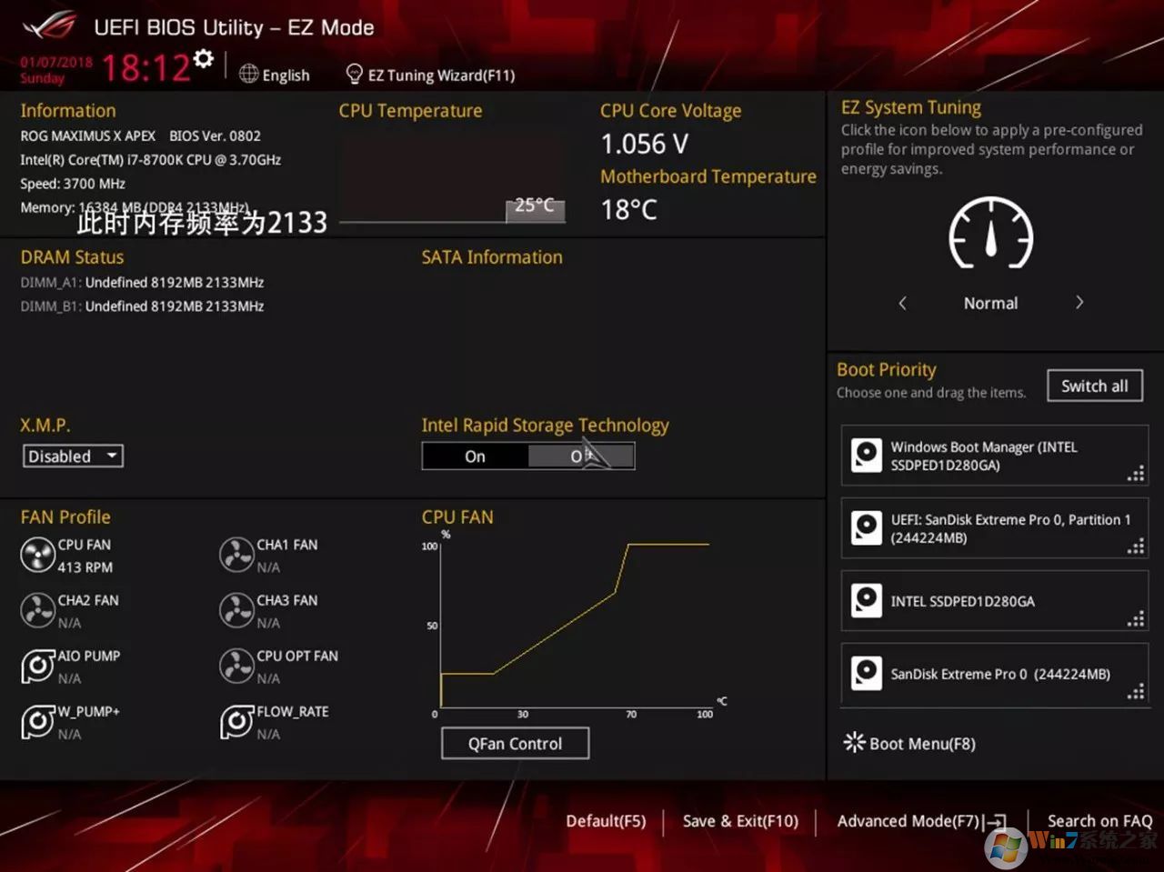 xmp是什么?教你开启XMP瞬间提升内存性能!