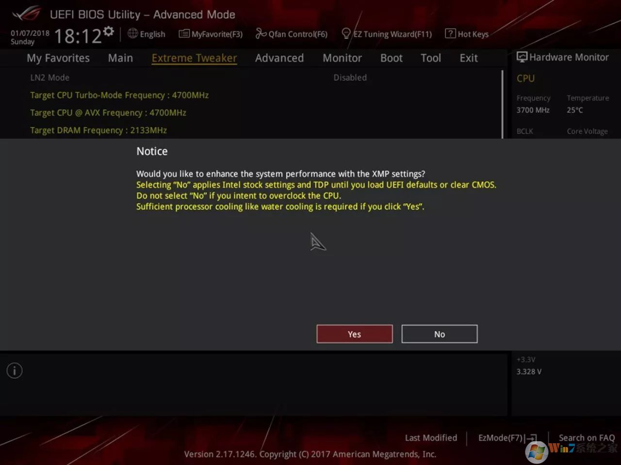 xmp是什么?教你开启XMP瞬间提升内存性能!