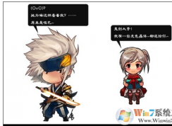 DNF���³�����ʿ������Ҫ��ô�����