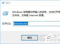 registry��ʲô���̣�registry��ô�رս̳�