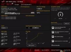 xmp��ʲô�����㿪��XMP˲�������ڴ����ܣ�