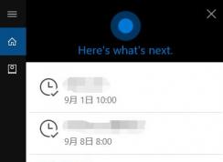 Win10С�Ƚ�Ӣ�ĸ���ô�죿С��������˵���ĵĽ������