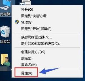 win10切换显卡怎么弄?教你win10系统切换双显卡的方法