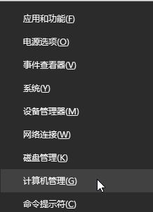 win10������������Ͽ�������ô�����win10���������Զ��Ͽ��Ĵ�������