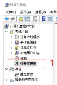win10������������Ͽ�������ô�����win10���������Զ��Ͽ��Ĵ�������