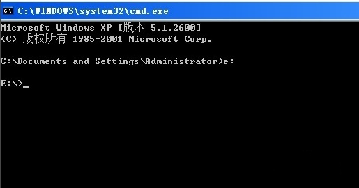 进入程序文件夹