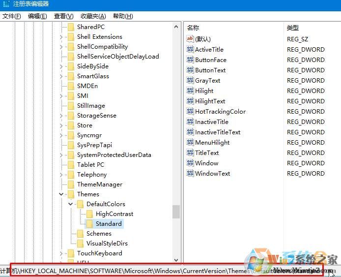Win10ϵͳ�ļ��б�����ɫ�����޸���?Win10�޸��ļ��б�����ɫ�ķ�����