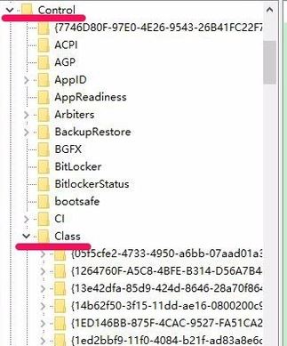 win10无线键盘输入错误怎么办?win10蓝牙键盘出错的解决方法