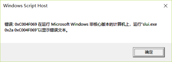 1535007607616236.png 图7.png